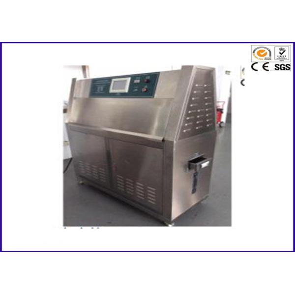 1.0W/M2 Irradiance UV Accelerated Weathering Tester , Environmental Testing Apparatus