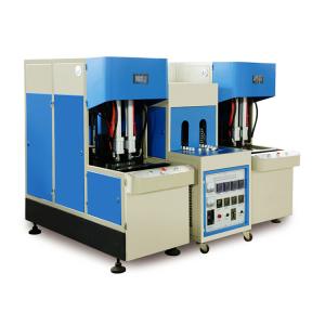China 1650x610x1550 mm LG2B-3L Semi-automatic Pet Bottle Blowing Machine for Feeding Bottle on sale China 1650x610x1550 mm LG2B-3L Semi-automatic Pet Bottle Blowing Machine for Feeding Bottle on sale