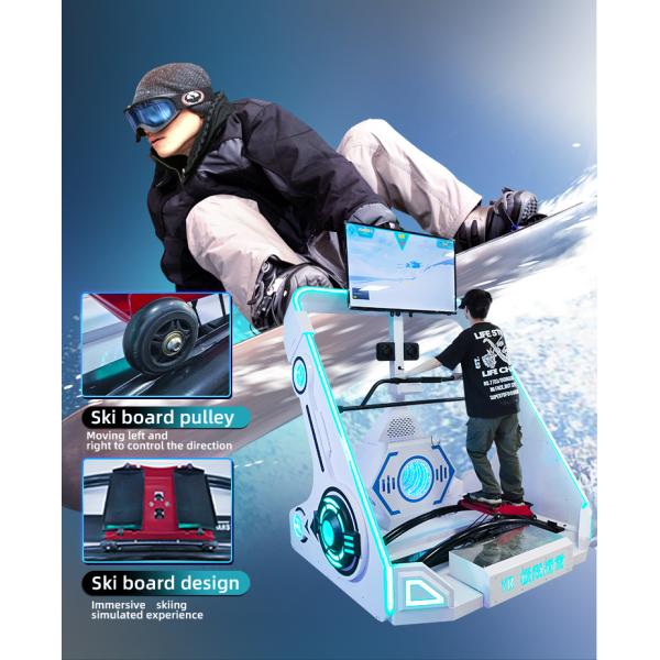 YHY Sport Game Machine Vr Ski Virtual Reality Gaming Equipment Indoor Exercise Skiing Game Machines