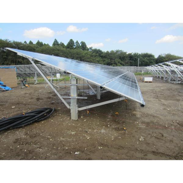 SGS Open Field Solar Mounting Structure With concrete foundation solar bracket solar mounting system