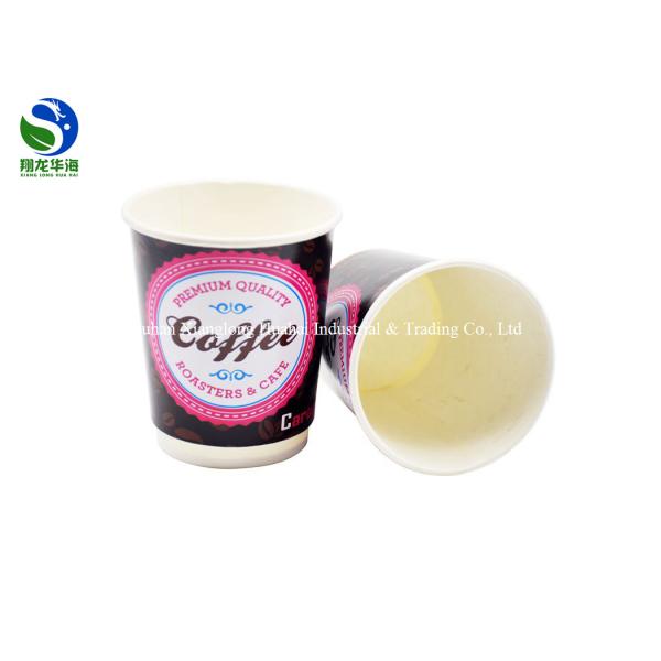 Heat Resistant Double Walled Disposable Coffee Cups Hot Beverage Use