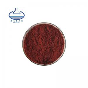 China Bulk Red Gardenia Powder For Pigment Food Colorant on sale