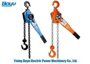 Buy cheap Alloy Transmission Line Stringing Tools Ratchet Lever Chain Hoist Pulley For Lifting product