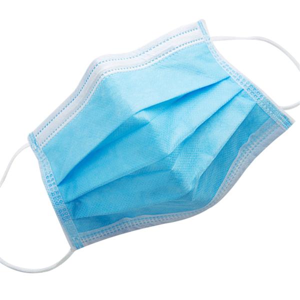 Single Use 175mm* 95mm Face Mask For Virus Protection