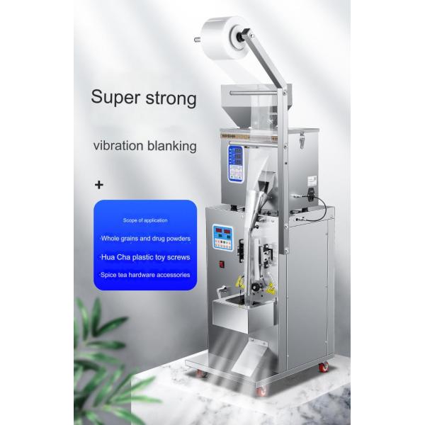 Multi-Function Commercial Packaging Machine for Small Sachets of Coffee and Tea Powder