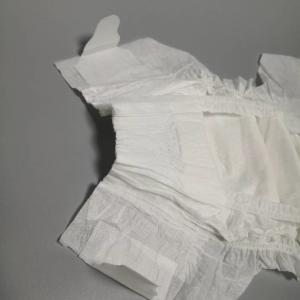 Buy cheap Soft Elastic Waist Band Adsorbing Quickly Disposable Baby Diaper product