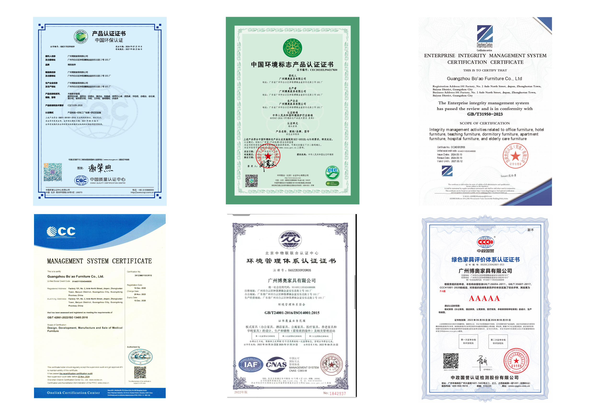Customized Design High-Quality Materials Jewelry Display Props One-Stop Solution for Retail Shops