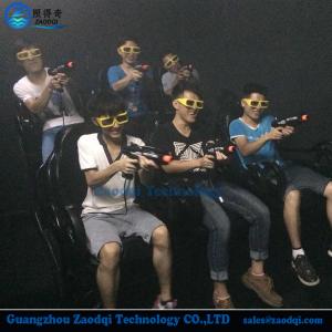 Buy cheap 7D Cinema 7D Simulator 7D Motion Ride 7D Hydraulic/Electric System product