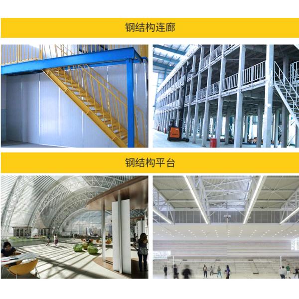 TUV Metal Stage Truss