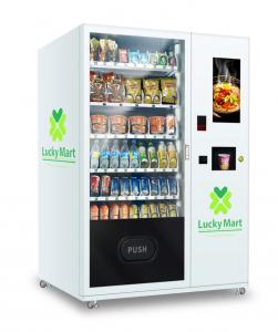 Buy cheap 110V Instant Noodle Hot Water Tea Coffee Vending Machine With Touch Screen product
