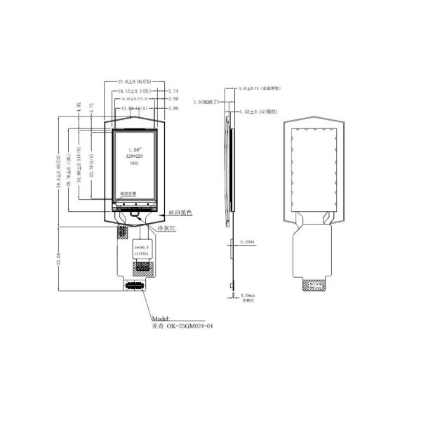 1.08 Inch Bar Type TFT Lcd Module 128x220 Resolution 4SPI Interface