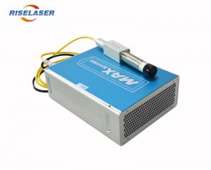 Buy cheap 1064nm Wavelength Fiber Laser Source 20w / 30w Power For Laser Engraving product
