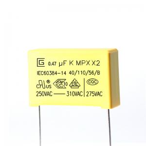 Buy cheap 0.47 Uf X2 Safety Capacitor 474K For Power Supply High Insulation Resistance product