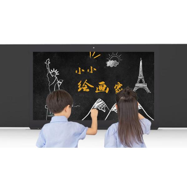86 Inch Interactive Smart Black Board LED Digital Chalk Board For Classroom