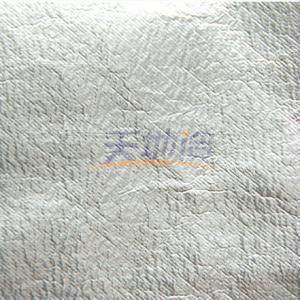 Buy cheap Waterproof Meta Aramid Fiber Cloth With Aluminum Coating 260gsm product