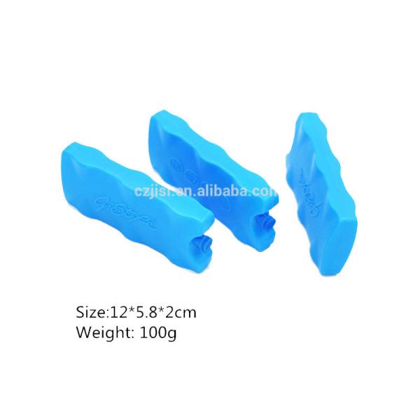 Mini Ice Packs keeping cold promotional Water Repellent phase change material food grade plastic colorized ice pack