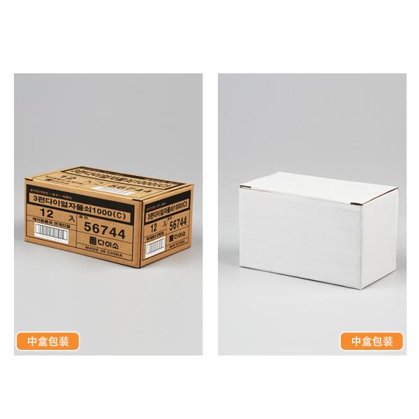 Suitcase Resettable Combination Padlock Combination Code Padlock For Luggage
