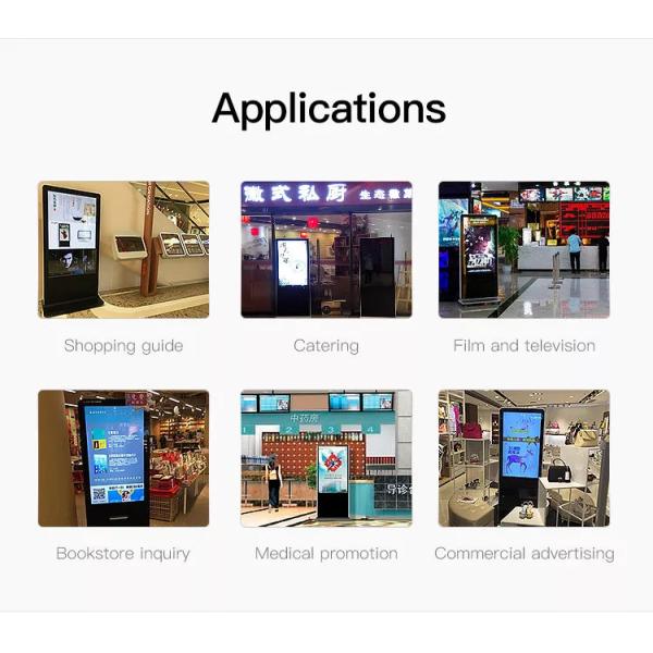 Indoor Interactive Touch Kiosk Electronic Whiteboard Smart Screen Multi Touch Display For Conference Room