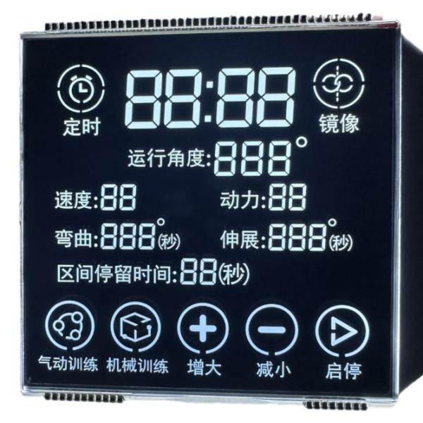 Buy cheap VATN Alphanumeric Custom Segment LCD Display TN, Negative, Transmissive product