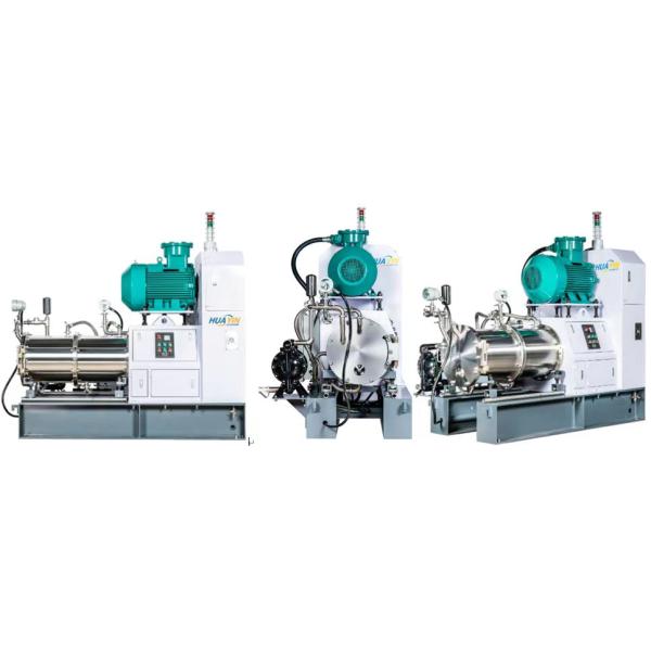 Dynamic Discharge From Main Shaft Hole Horizontal Sand Mill for Inks / Dyestuff / Paint