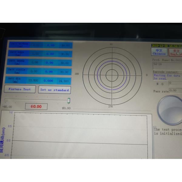 Commutator Roundness Electric Motor Testing Equipment For Brushed DC Motor