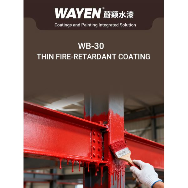 Eco-friendly Water Base Thin Fire Retardant Coating High Efficiency Slef-leveling Decorative Effect Fire Resistance Liquid Paint