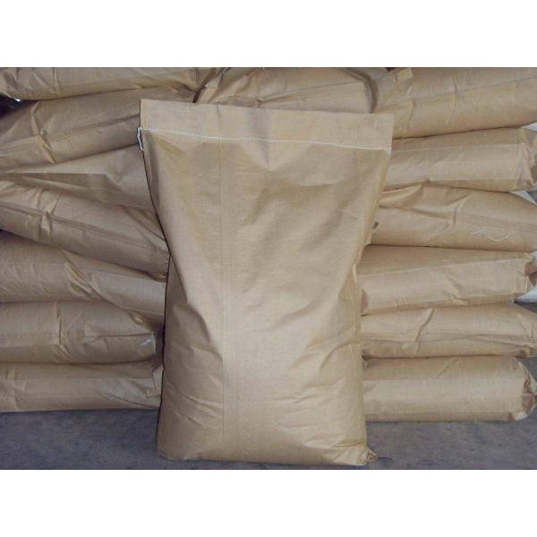 Request Sample Sodium Carboxymethylcellulose for Tablet Binding and Disintegrating