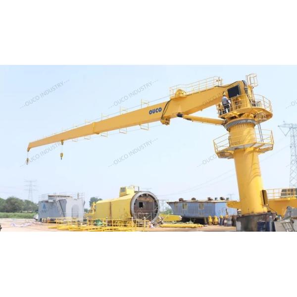 5T40M Fixed Boom Shipyard Crane