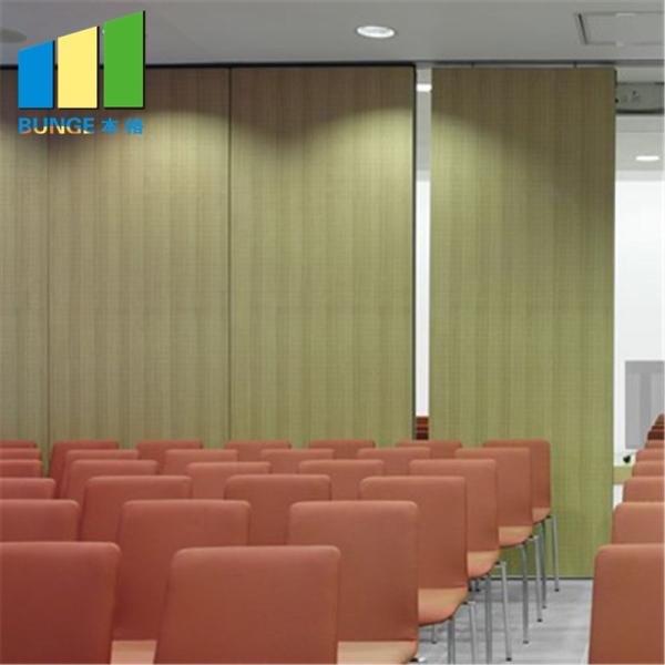Banquet Hall Door Movable Partition Walls / Fireproof Wedding Partitions