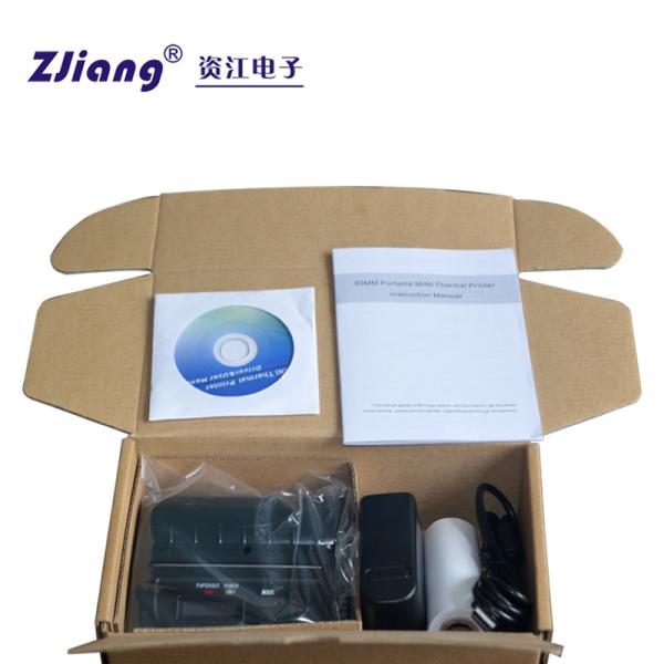 Wifi Pocket 80mm Portbale Mini Thermal Printer Receipt POS Printer