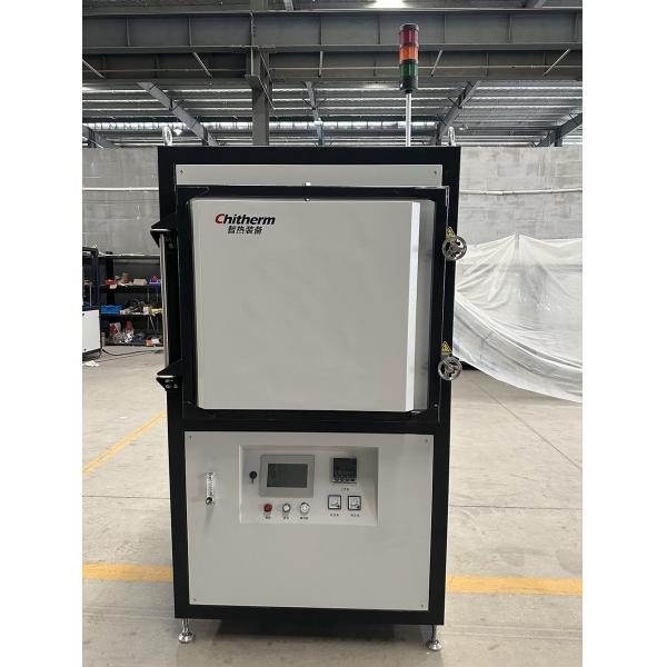 HBF16-17 High-Temperature Box Furnace internal chamber view