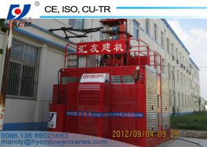 Buy cheap SC200 Single Cage 650*650*1508mm Mast Man Material Hoist for Building Construction product