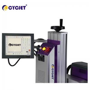 China Touch Screen CO2 Laser Coding Machine Online Laser Marker For Plastic on sale