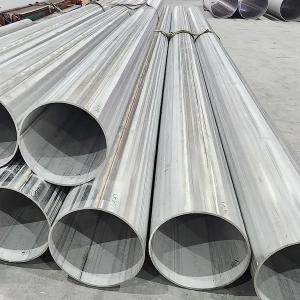 Buy cheap ERW Welded JIS 3459 SS Round Pipe Cold Rolled TP316 TP321 TP347h Boiler Tube product