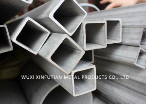Buy cheap ASTM A513 Stainless Steel Seamless Pipe Hairline Finish For Heat Exchangers product