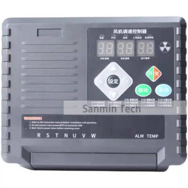 FL280 Series Frequency Converters Special Inverter For Temperature Control Fan