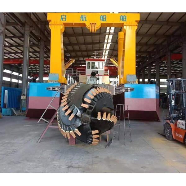26 Inch Sand Utter Suction Dredger with Hydraulic Control System