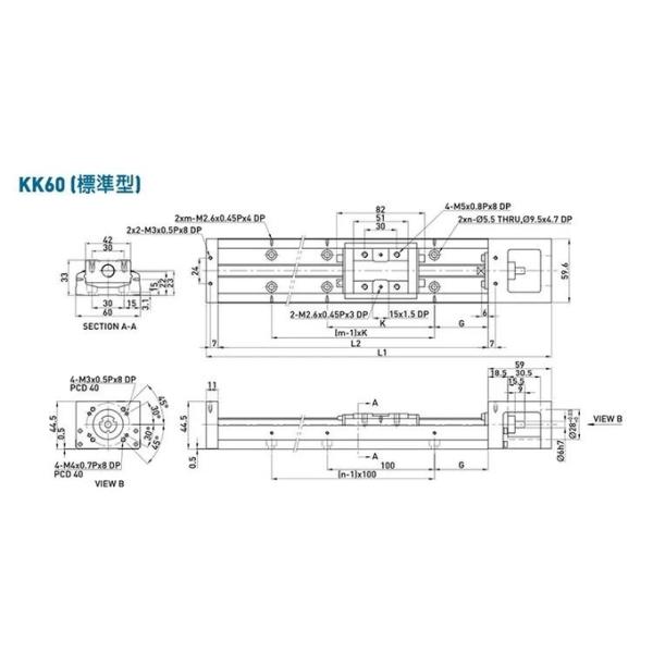 HIWIN Replacement KK Single Axis Robot KK Travel Linear Module KK6010P-150A1-F0 KK6020
