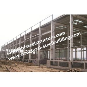 Buy cheap Industry Metal Storage Buildings , Professional Project Steel Building from wholesalers