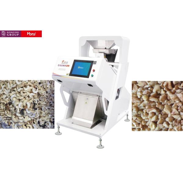 CCD Sensor Mini Rice Grain Sorting Machine 63 Channels