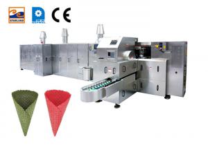 Buy cheap 2.0hp Sugar Cone Production Line 63 Cast Iron Baking Templates Ice Cream Maker product