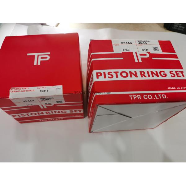 Engine piston ring TP 33443 1T 2T 4M50 for Mitsubishi Engine Parts