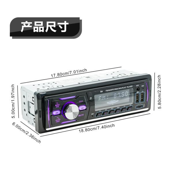 Creatall Dual USB Car MP3 Player with for Bluetooth Call & U Disk Card Slot DAB Digital Radio 1-Year Warranty