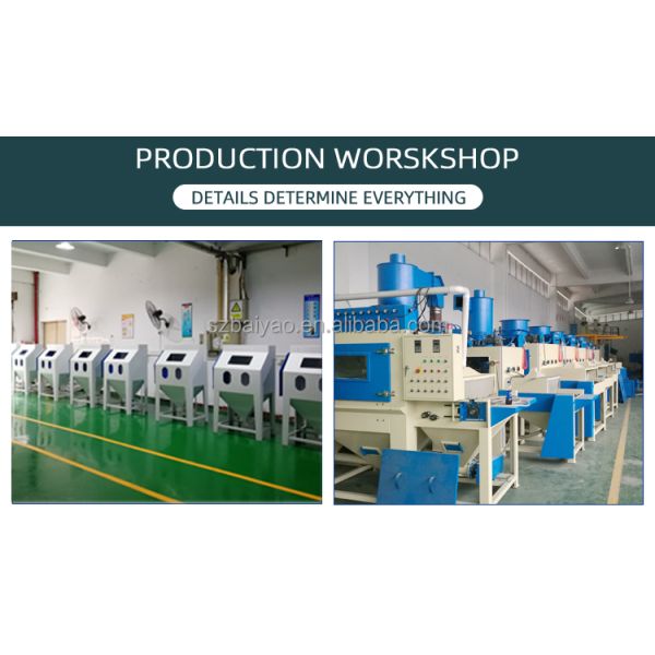 Double Gun Dustless Sand Blasting Machine For Cleaning Metal