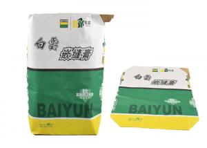 China Food Grade Valve Paper Bags Sulphur Granules Packing Non Odor Multiwall Paper Sacks on sale