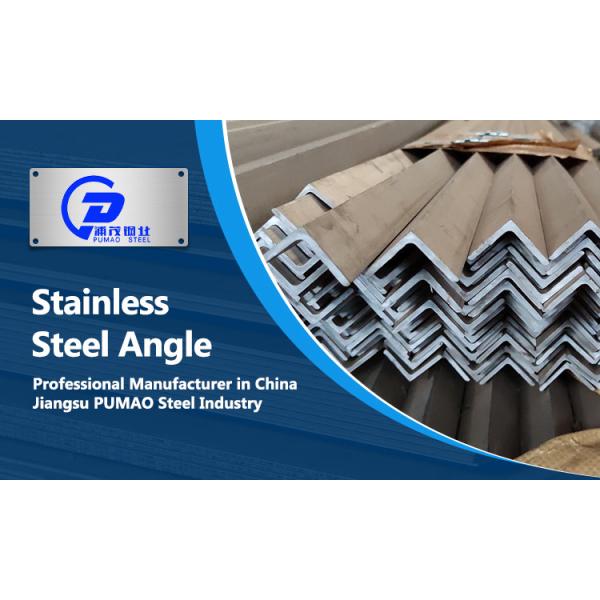 316L Stainless Steel Angle Bar Profile Equal Hot Rolled 40mm