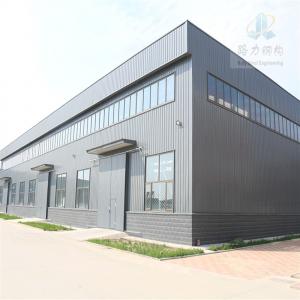 Buy cheap Prefabricated Steel Structure Warehouse Building Construction Prefab Metal Workshop product