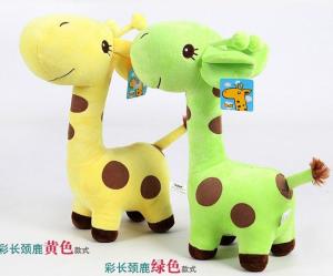 Buy cheap Stuffed toys Clourful and Dotted Giraffe 6
