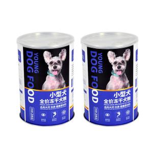 Buy cheap Dog Treats Navy Blue Aluminum Empty Canned Food Cans 190*99mm product