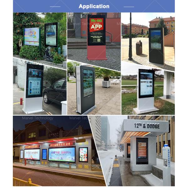 Waterproof Outdoor LCD Digital Signage , Sunlight Readable LCD Display Kiosk Totem
